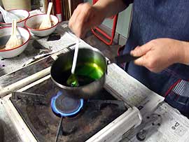 平良