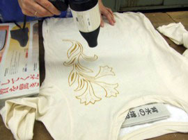 西尾