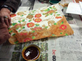 後藤