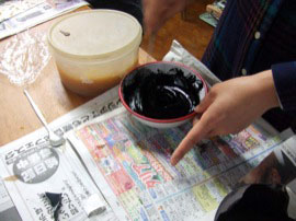 小林