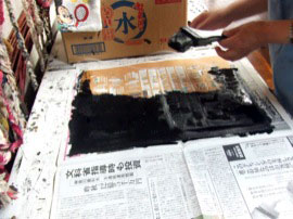 岩崎
