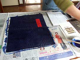 岩崎