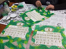高橋