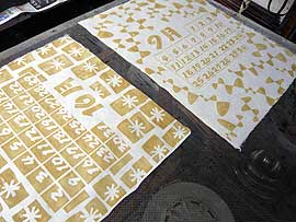 岩崎