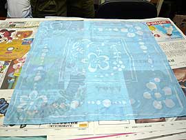 告野