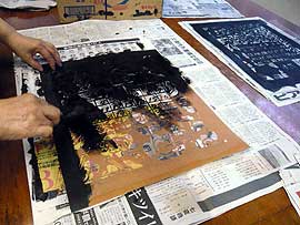 平良