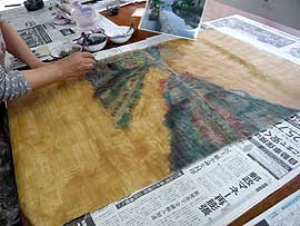 平良