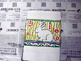 斎藤