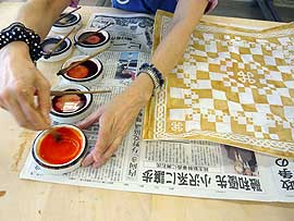 西尾