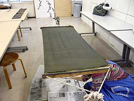西尾