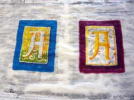 東