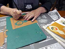 高橋