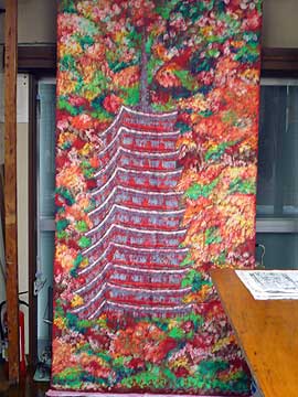 平良