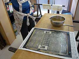 平良
