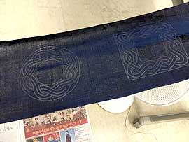 西尾