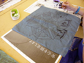 西尾
