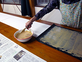 竹内