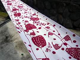 竹内