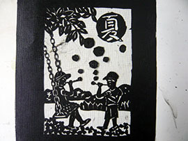 竹内