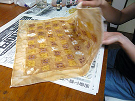 高松
