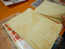 成田