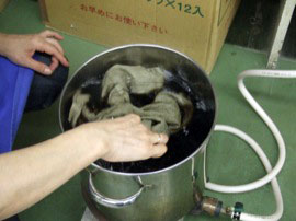 西尾