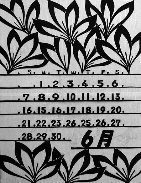 6月