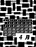 4月