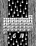 6月