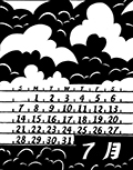 ７月