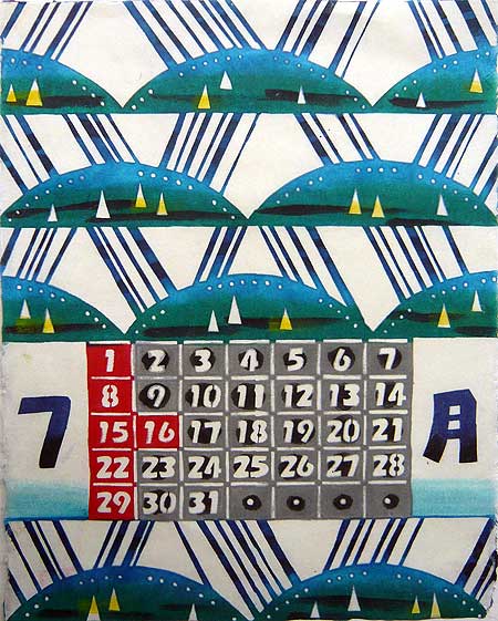 2012_07