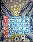 6