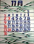11