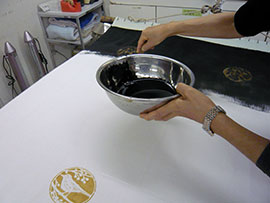 井上