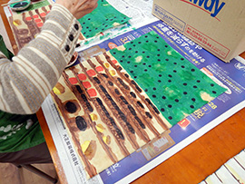 中島
