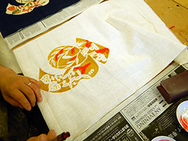 竹田