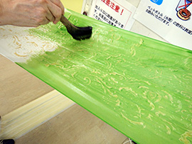 斎藤
