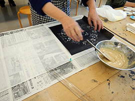斎藤