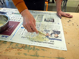 吉野