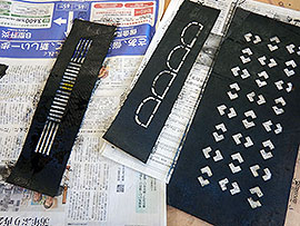 吉野