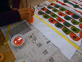 吉野