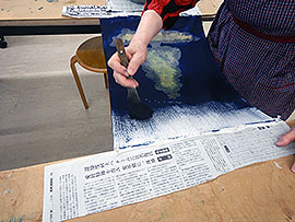 富永