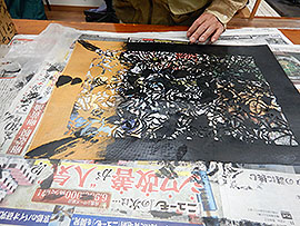 竹田