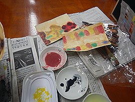 森田