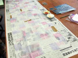 村上