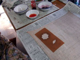 村上