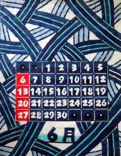 ６月