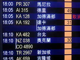 香港