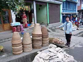 篭