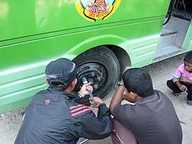 車